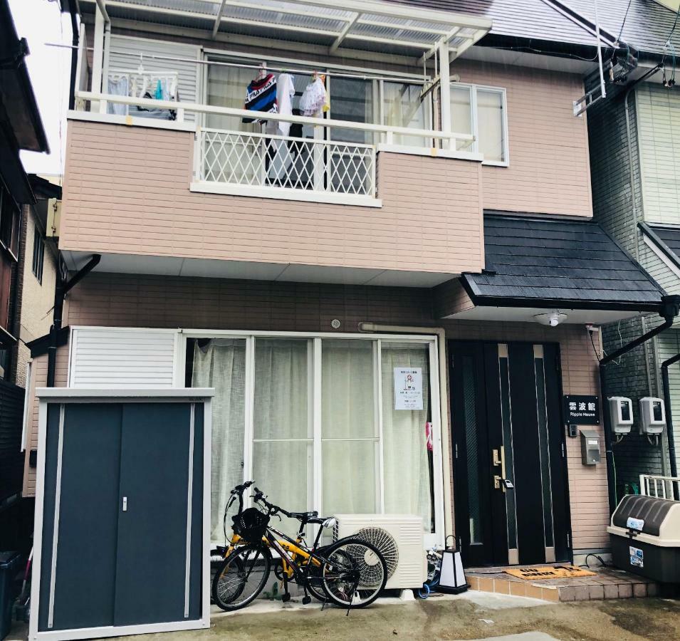 雲波館 Otel Nagoya Dış mekan fotoğraf