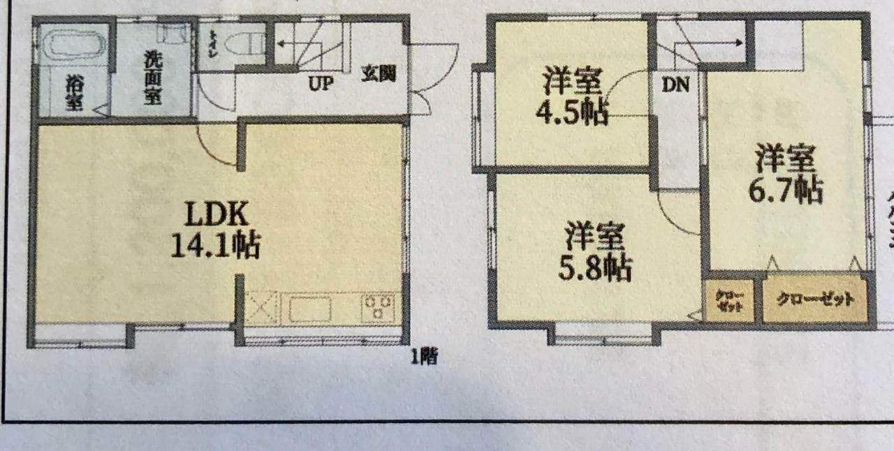 雲波館 Otel Nagoya Dış mekan fotoğraf